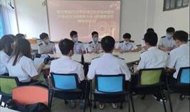 说明: 航海系员工党支部2